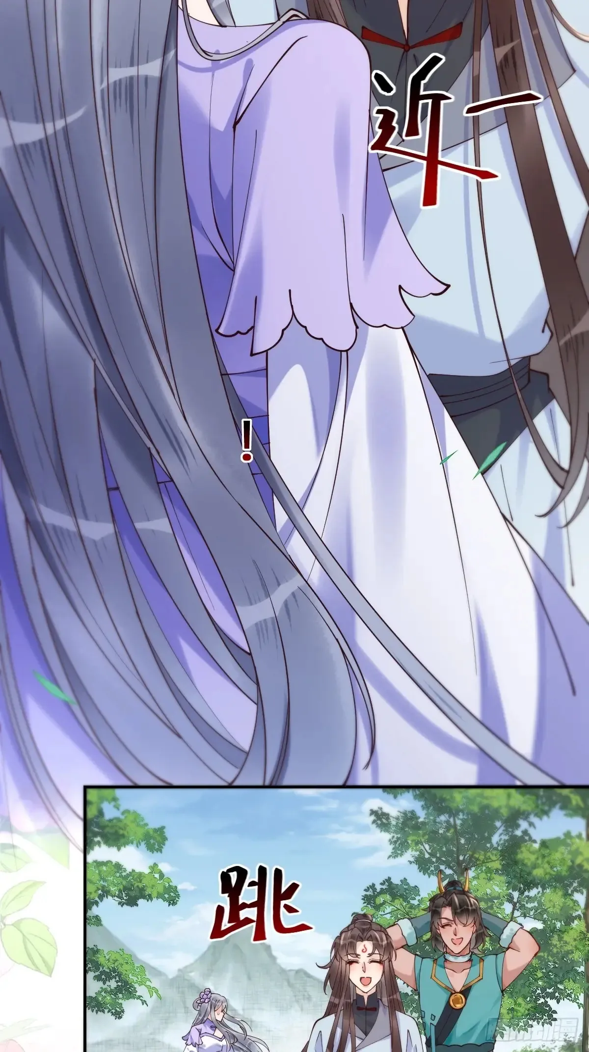 626 凤星见凤星9