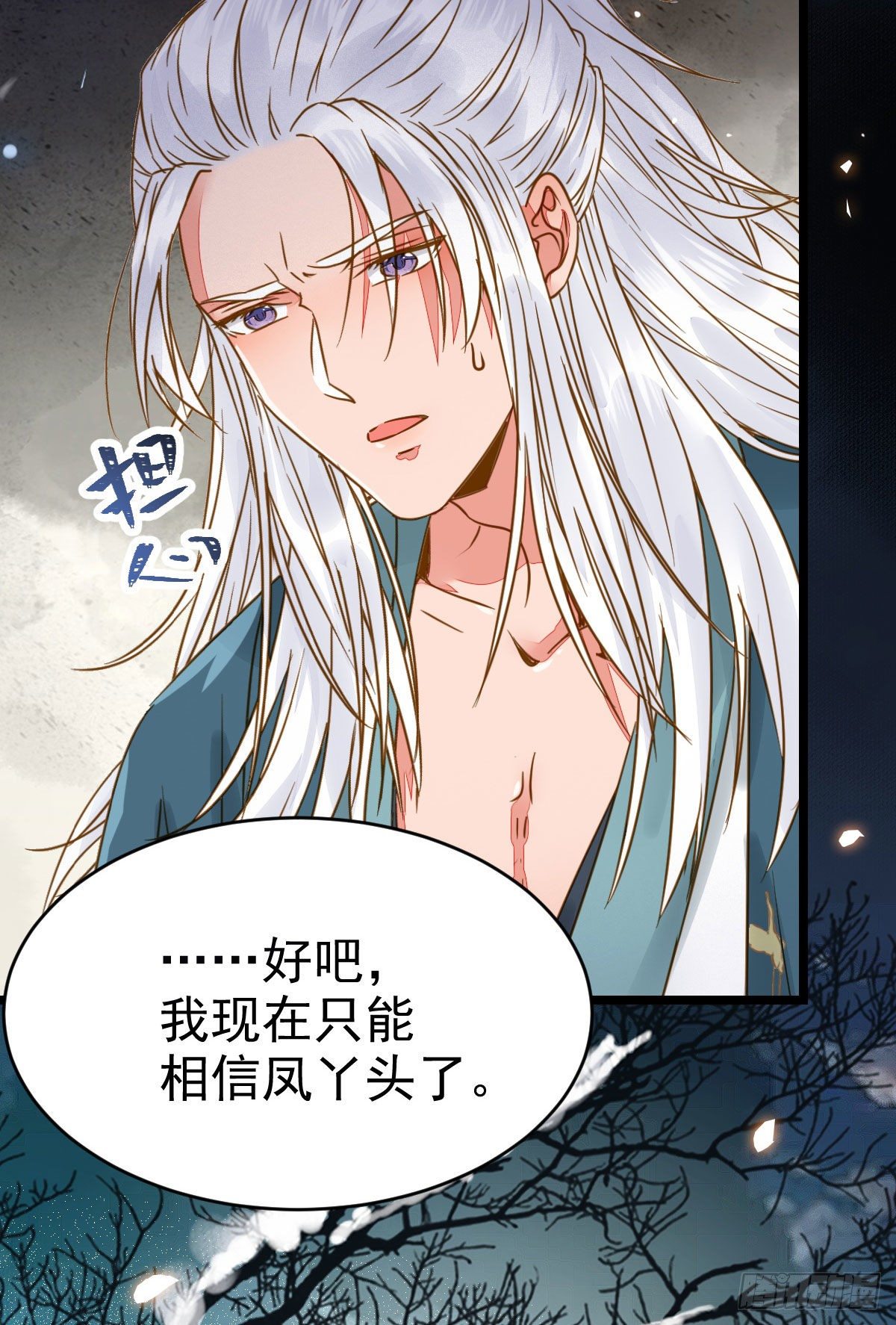 喜大普奔29