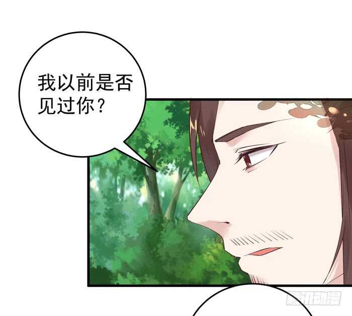 大叔现在还穿着红裤衩吗33
