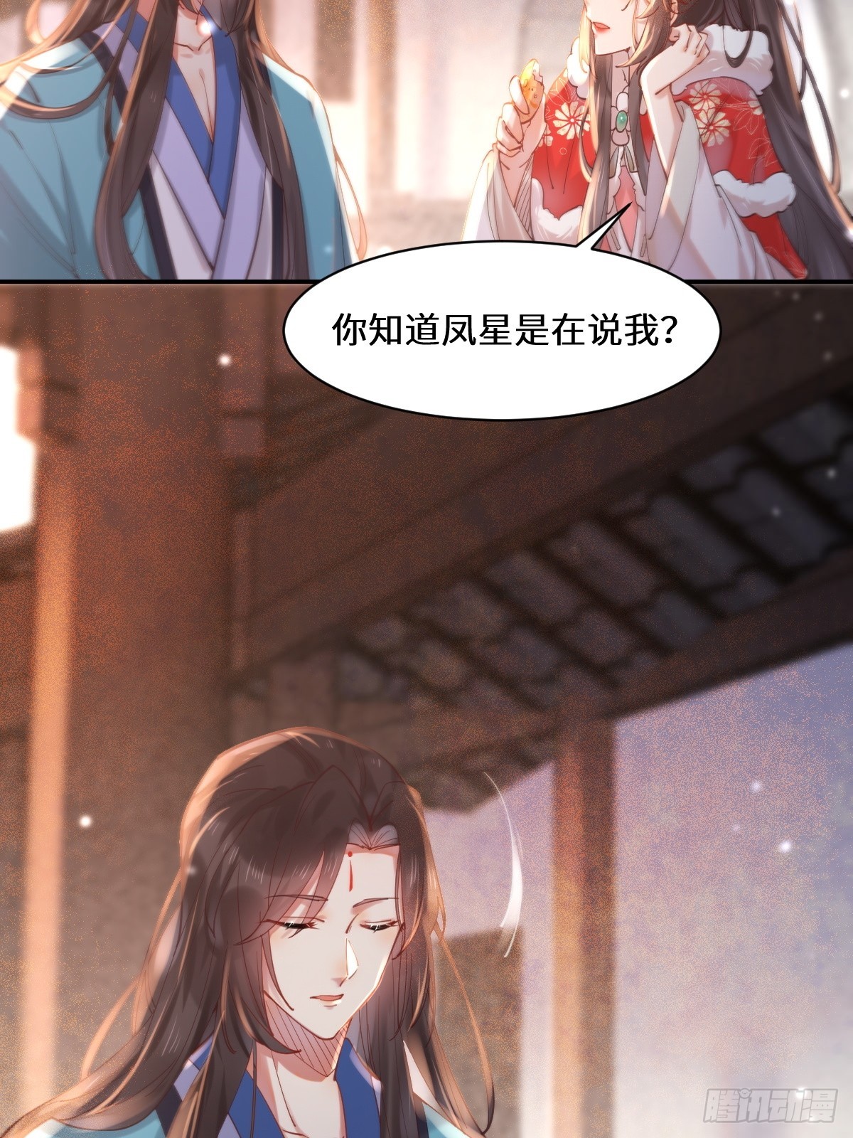 528你最重要34