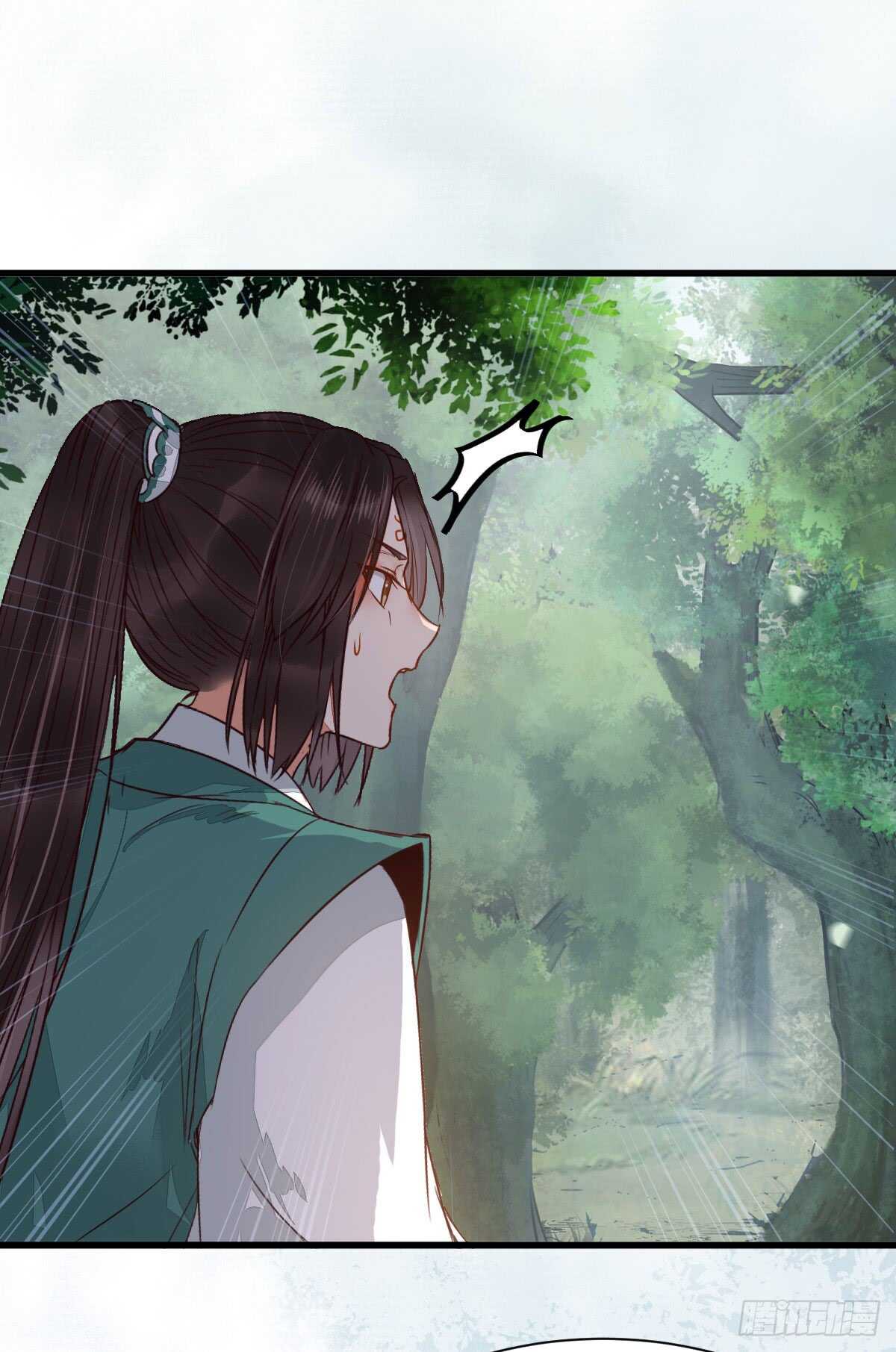 无法炼丹31