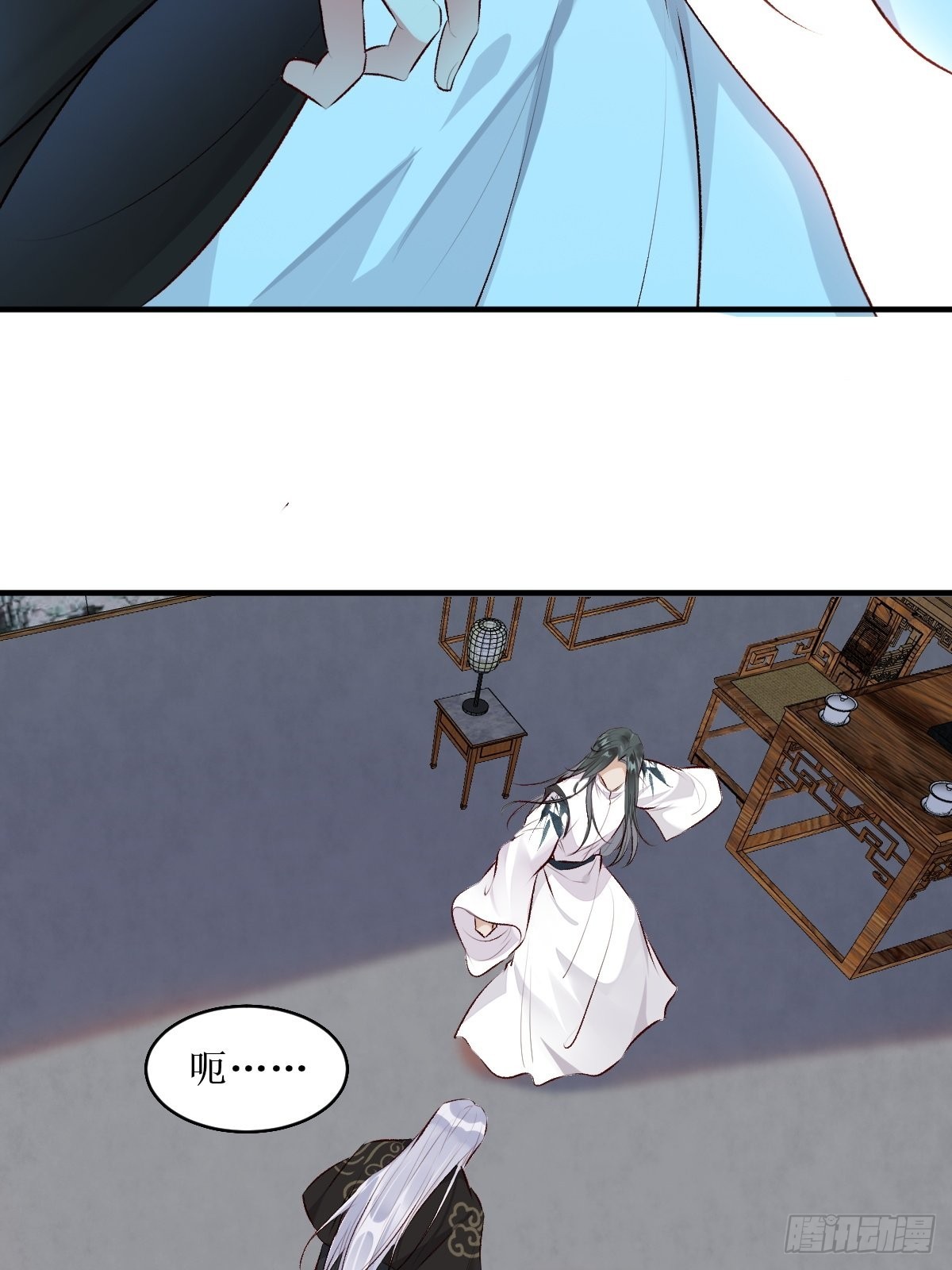 521好浓的“茶”味24