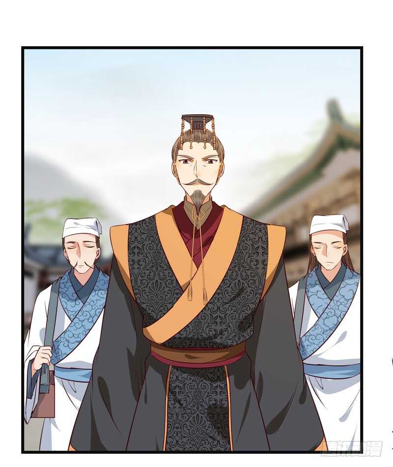 交权引辞35
