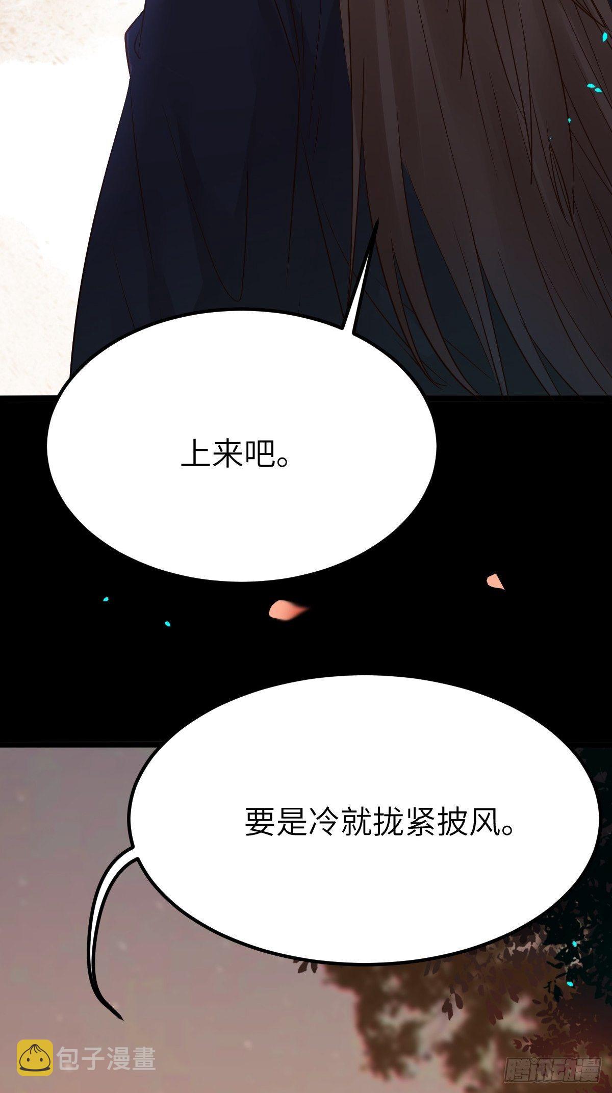 你想怎么回报？10