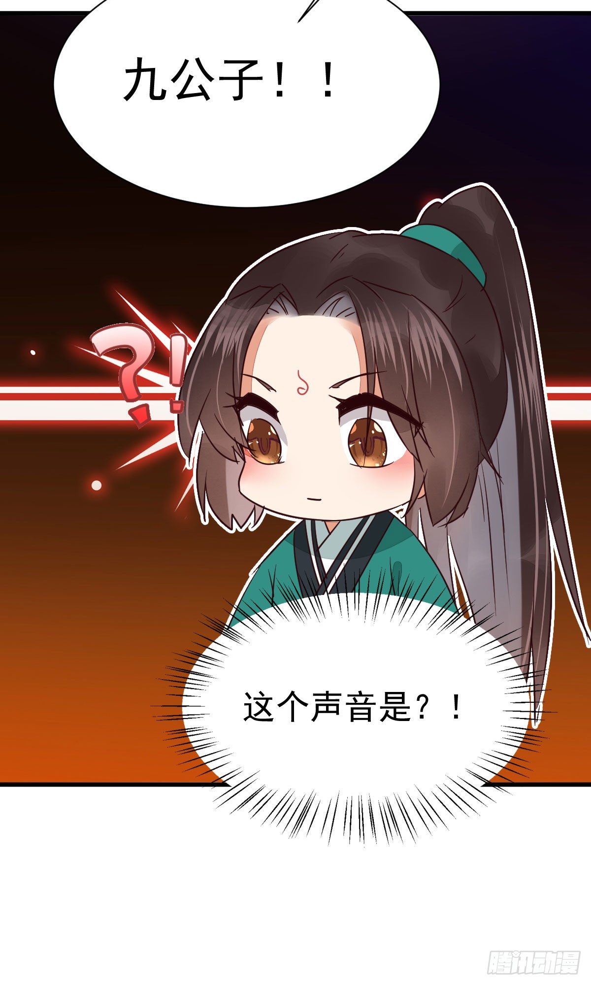 终于见到你了43