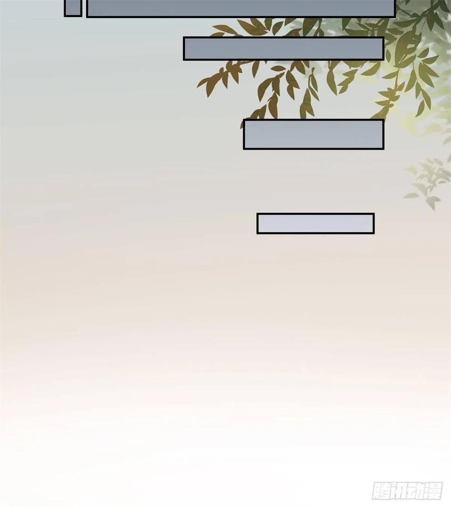 自作孽不可活31