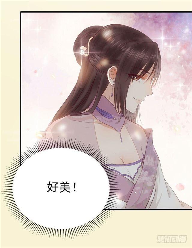 路遇痴汉9