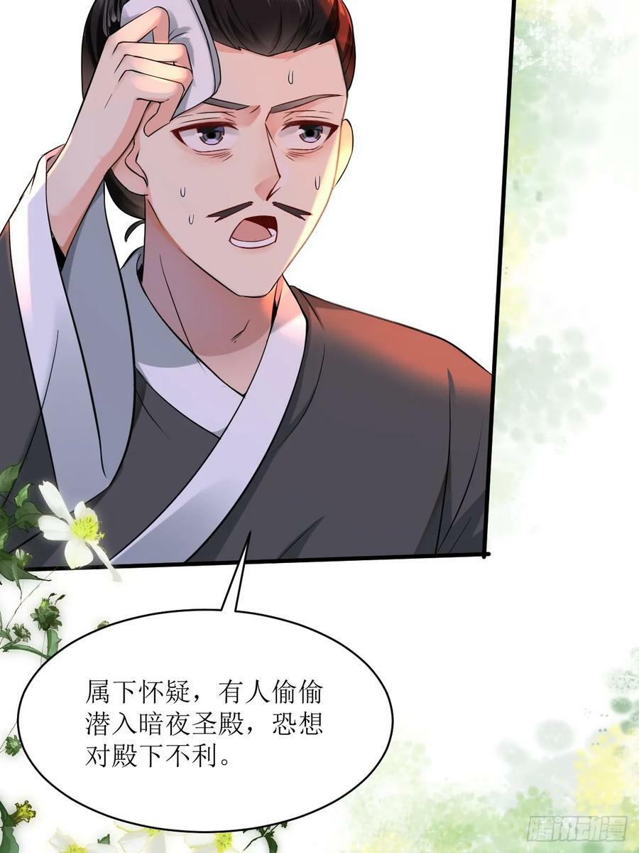 563怒火冲冠5