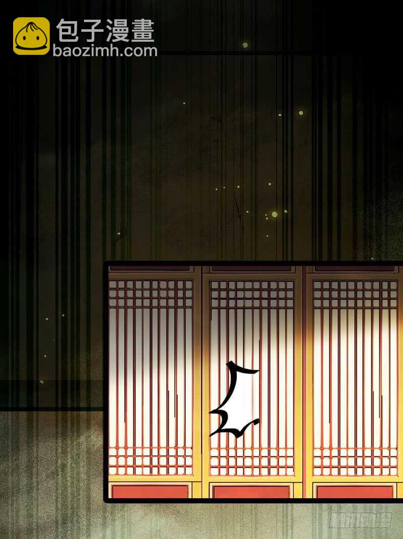 冷霜遇险54