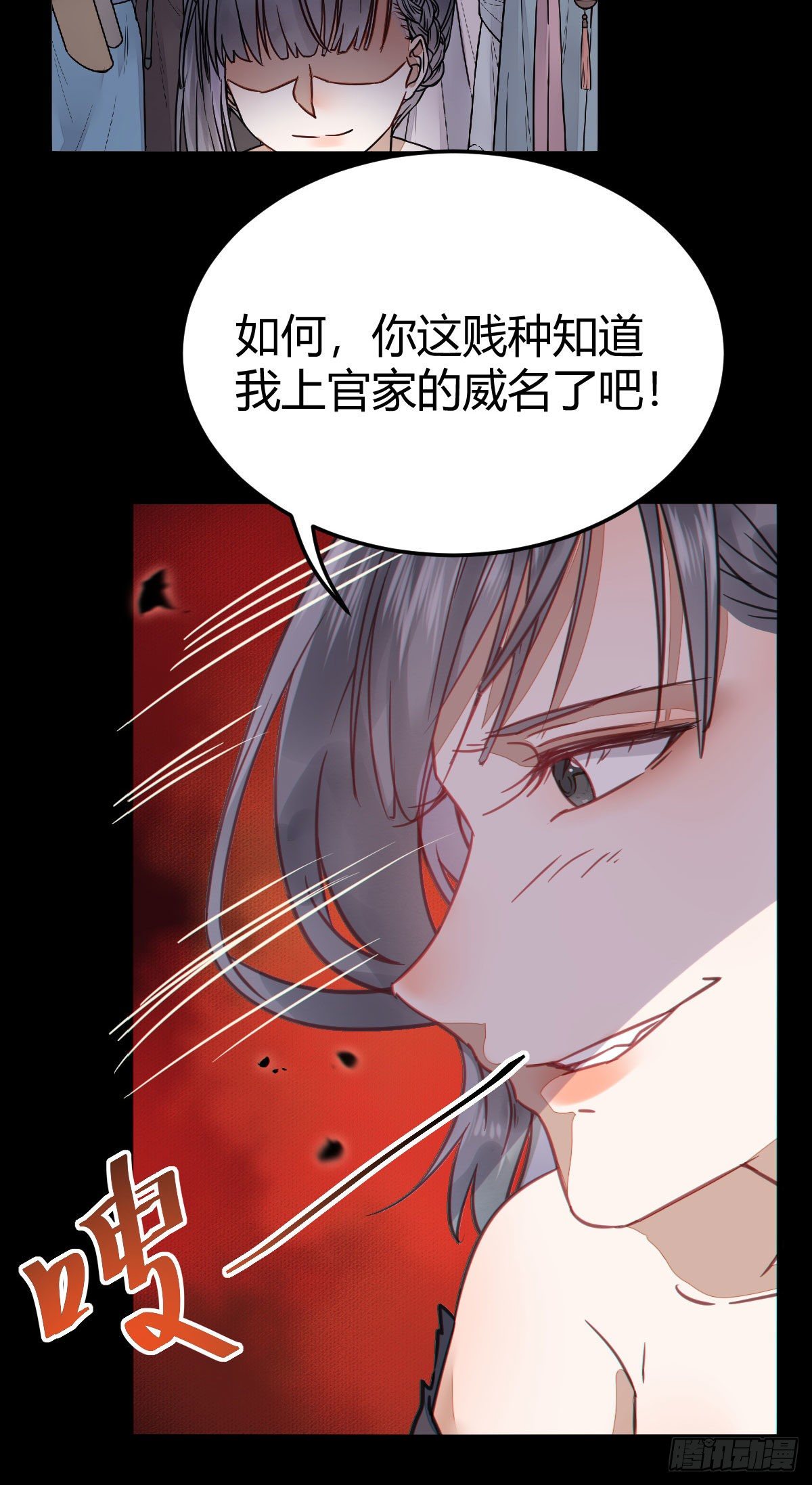 新年大家穿红色的新衣了吗28