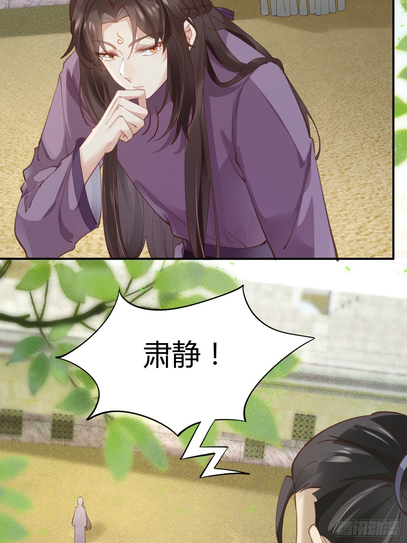 545有猫腻17