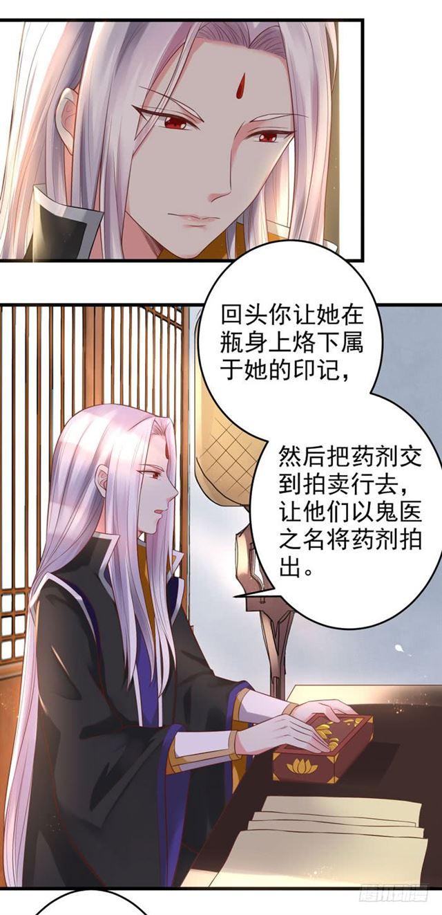 脱了？脱了！40
