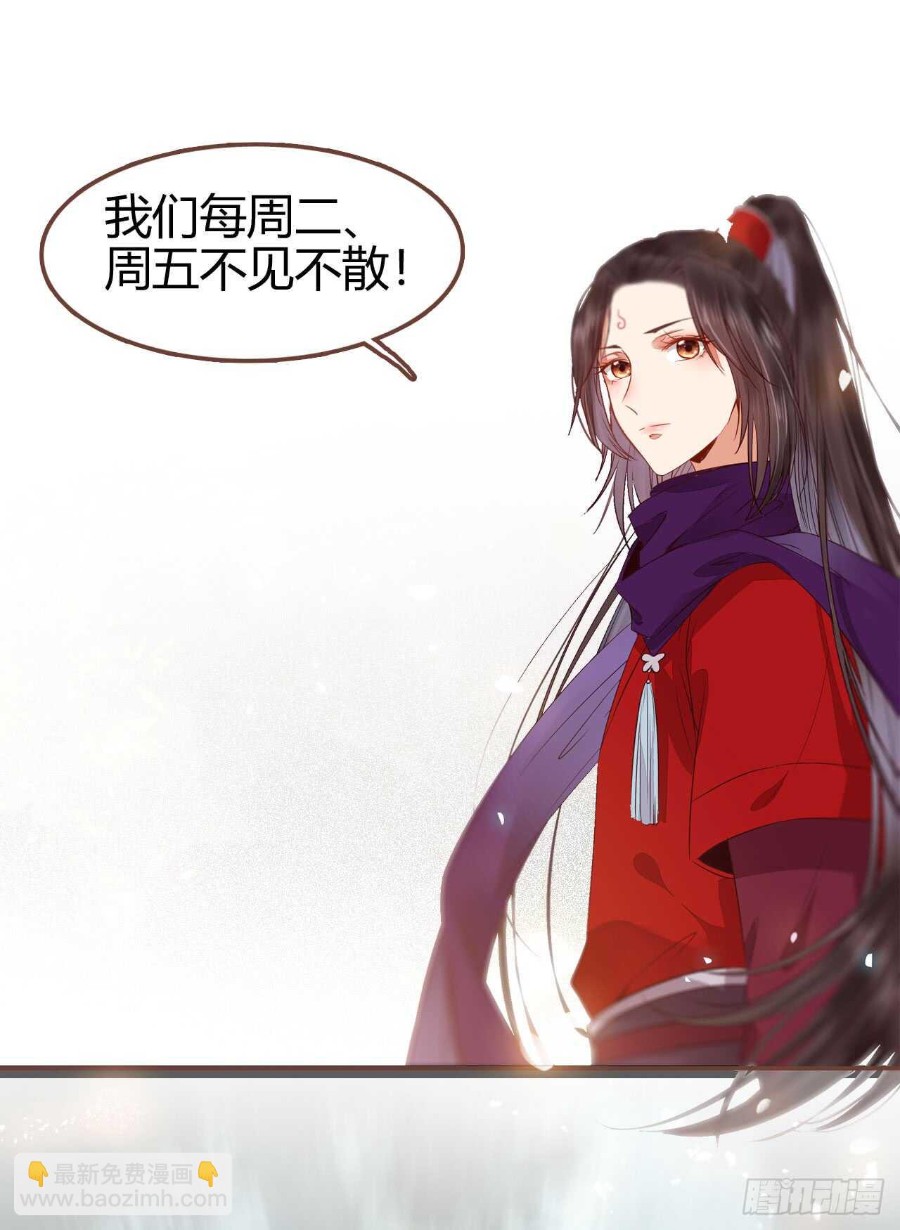 星云，不进也罢41