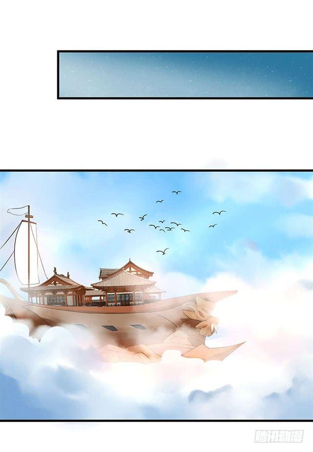 被抓住惹15