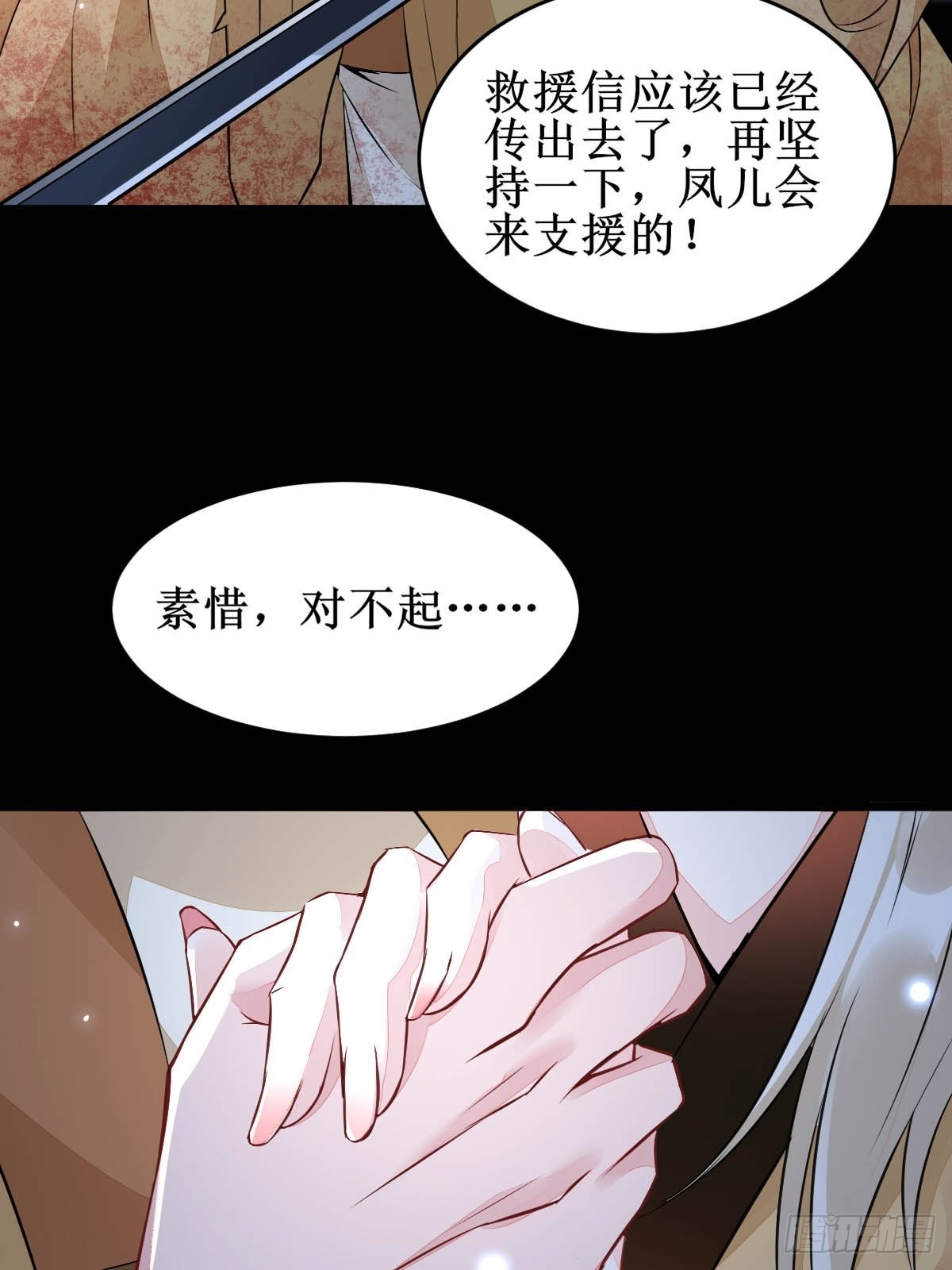 一个活口不留！13