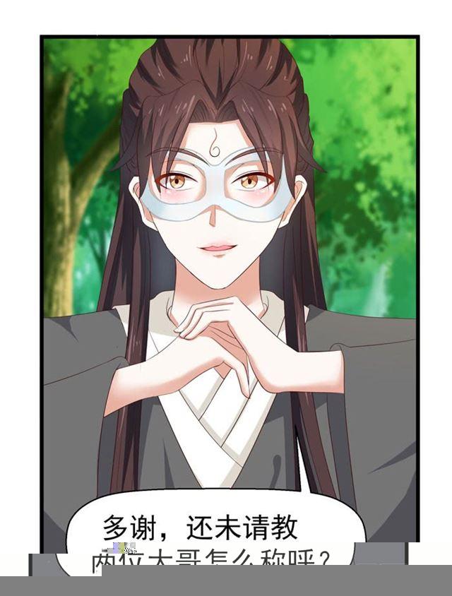 死人才不会开口12