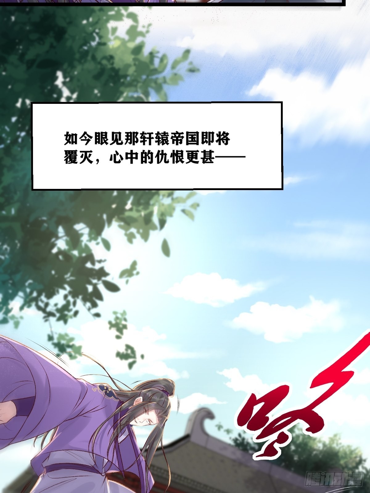 509下药又怎样？10