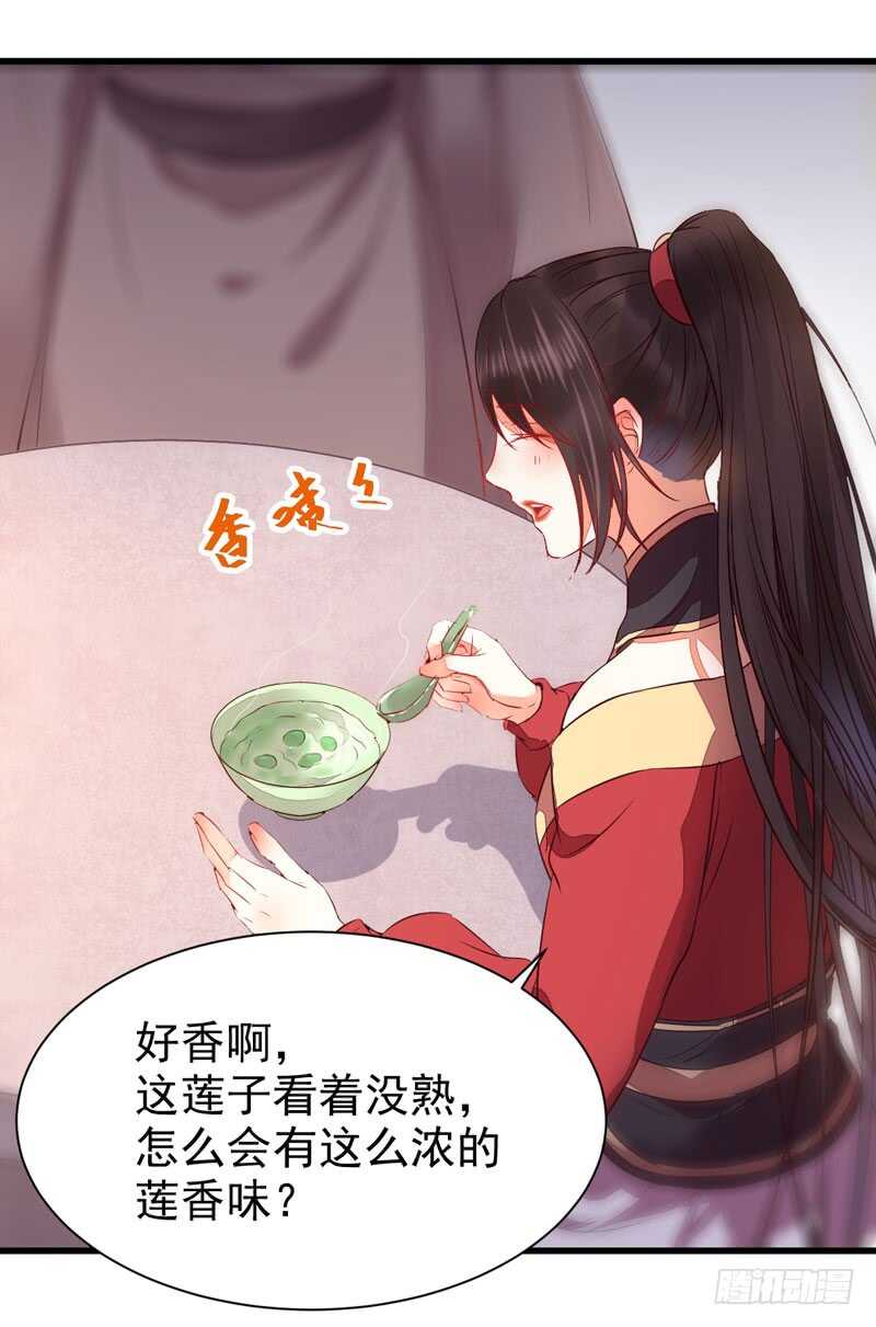 寿元丹成40