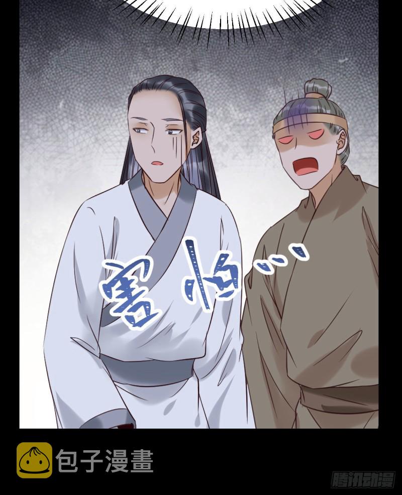 原来她这么强！11