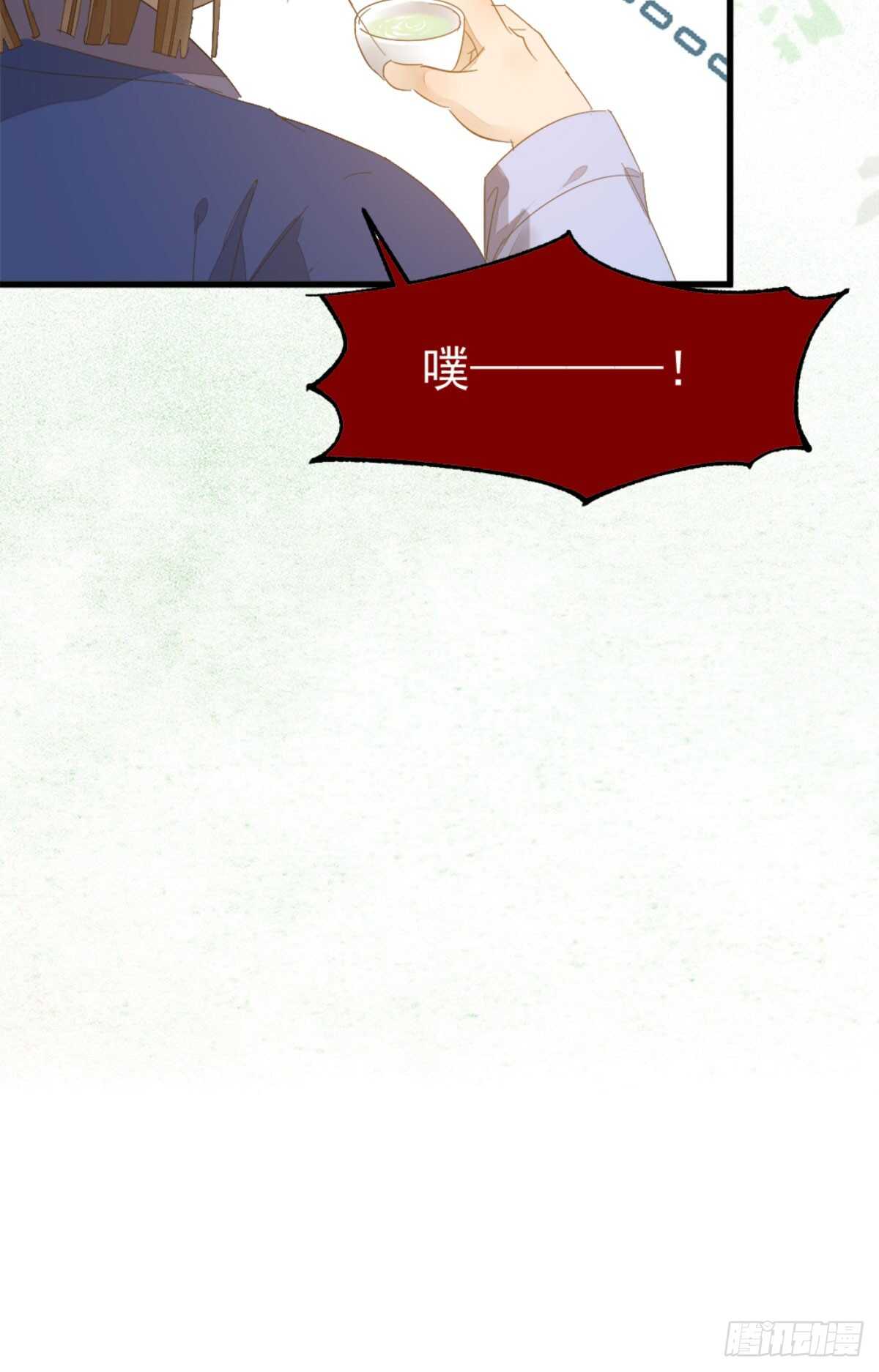 鬼医身份被知晓57