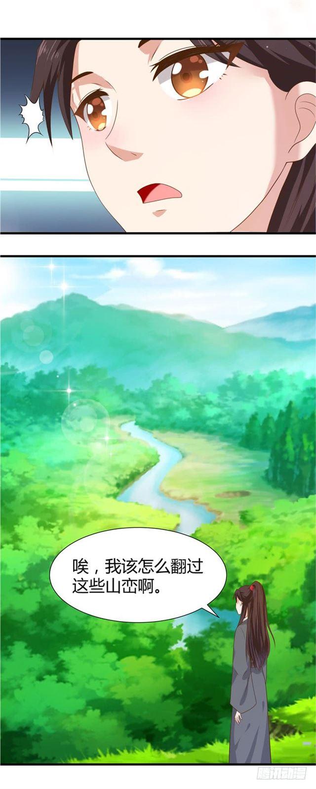 摸你一下还要舔回来？12