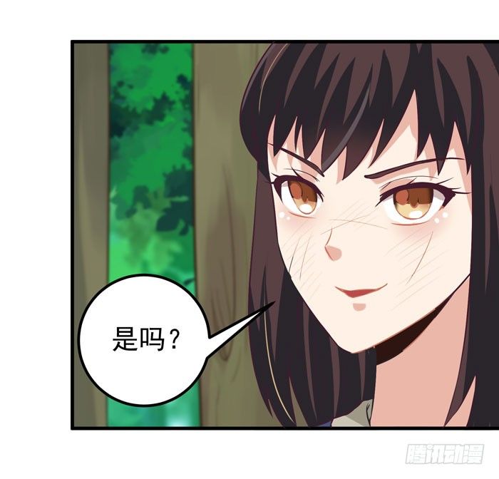 幕后相救16