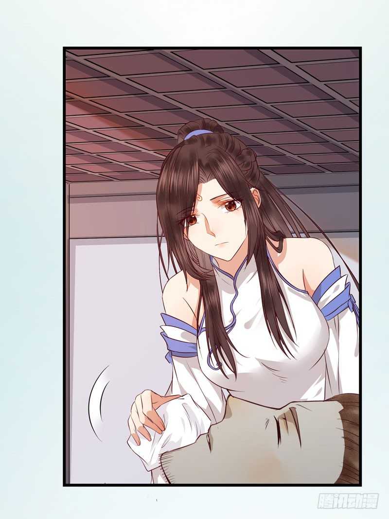 幕后之人15