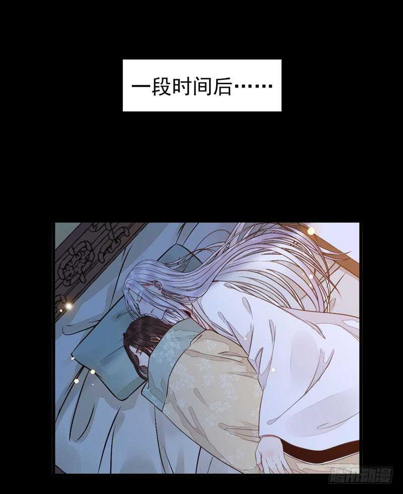 共枕而眠19