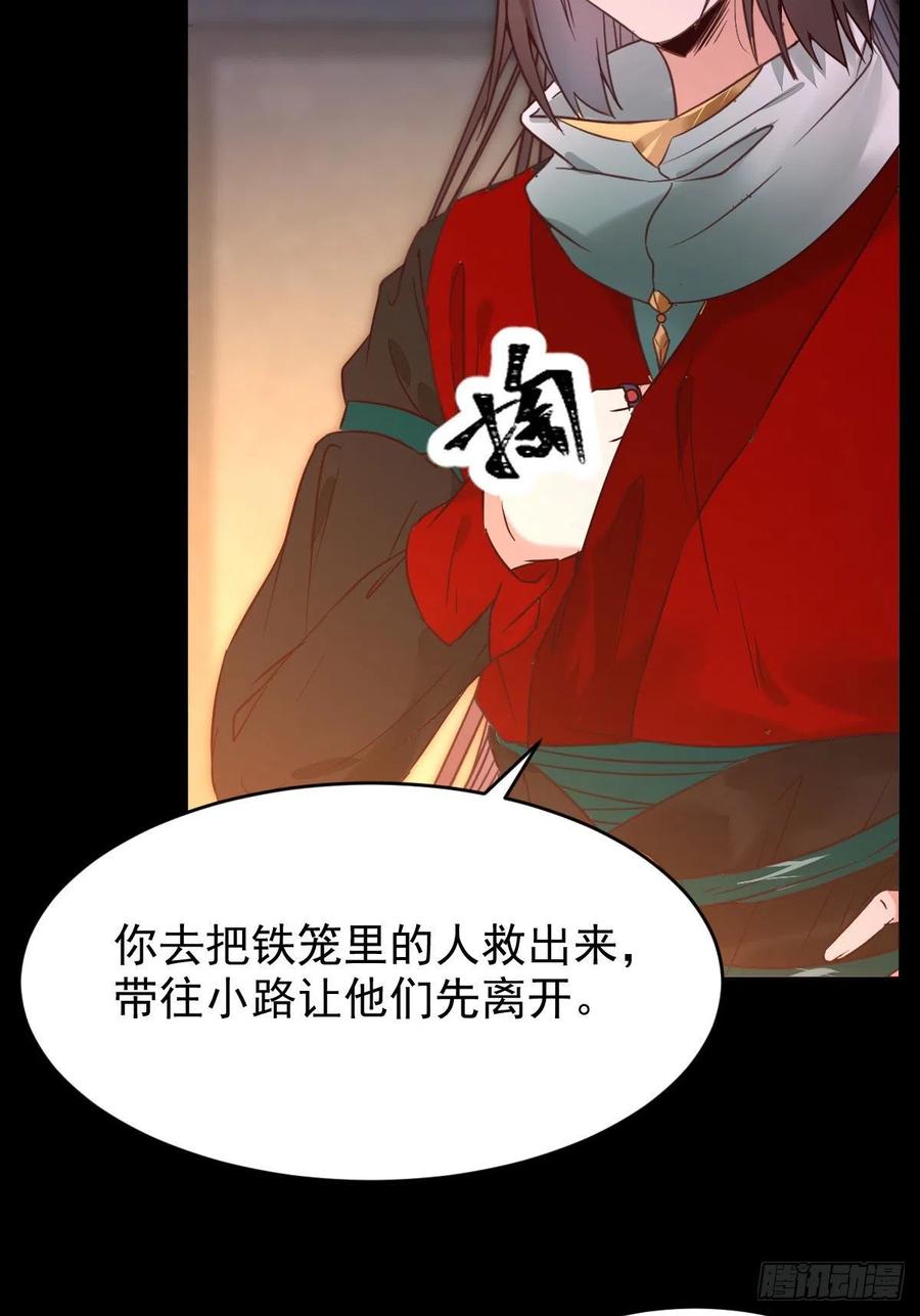 扫除——正式开始！7