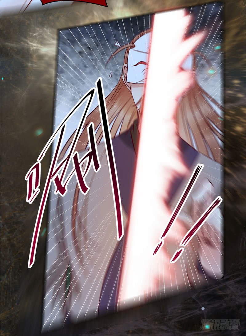 引蛇出洞43