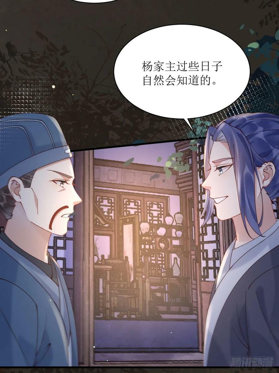 577 人傻钱多5