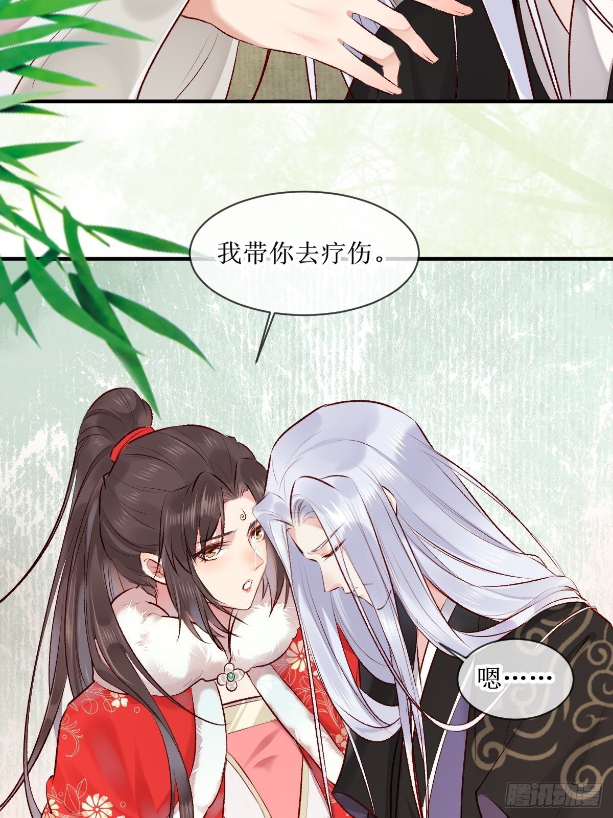 521好浓的“茶”味32