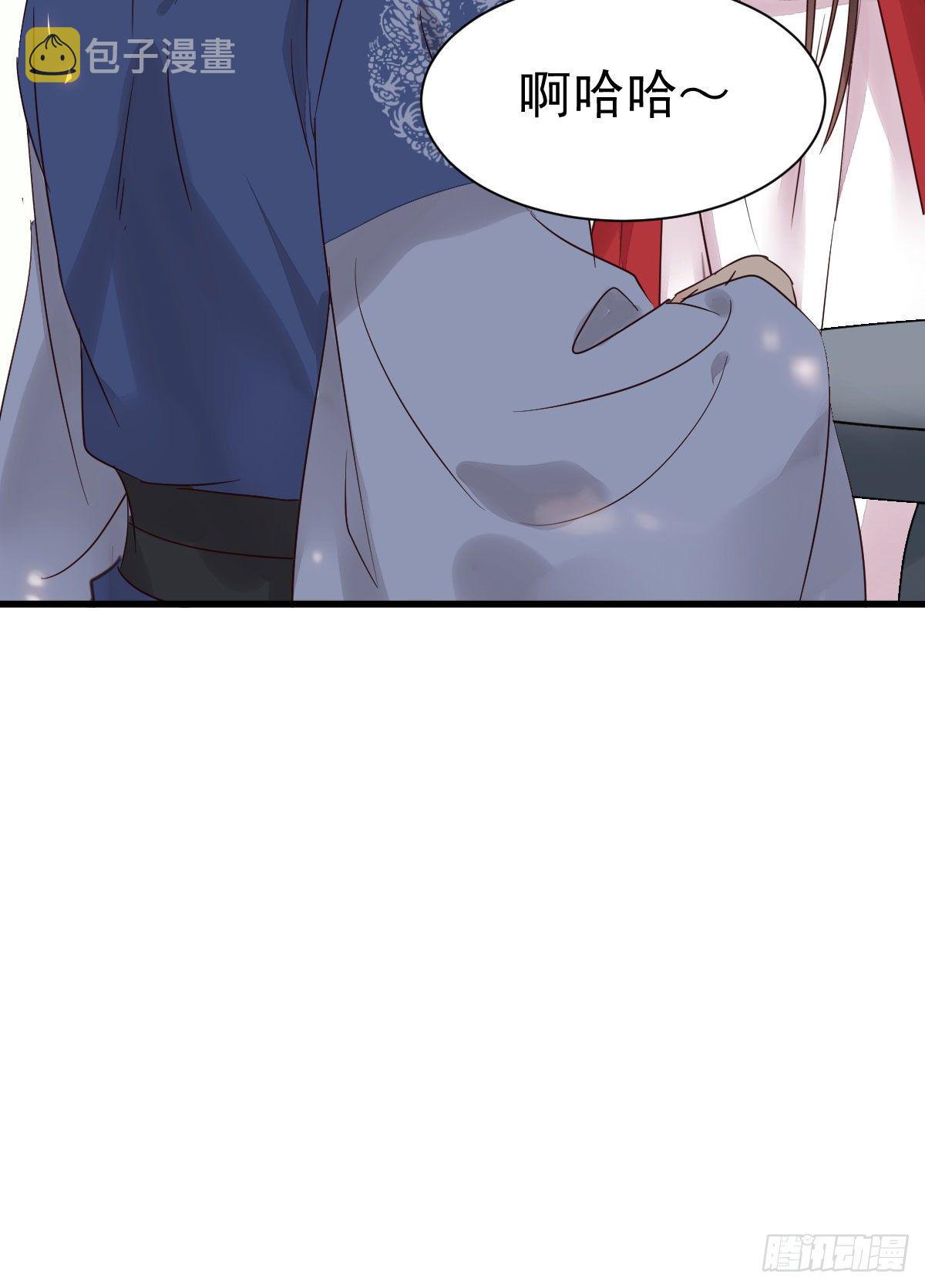重回星云21