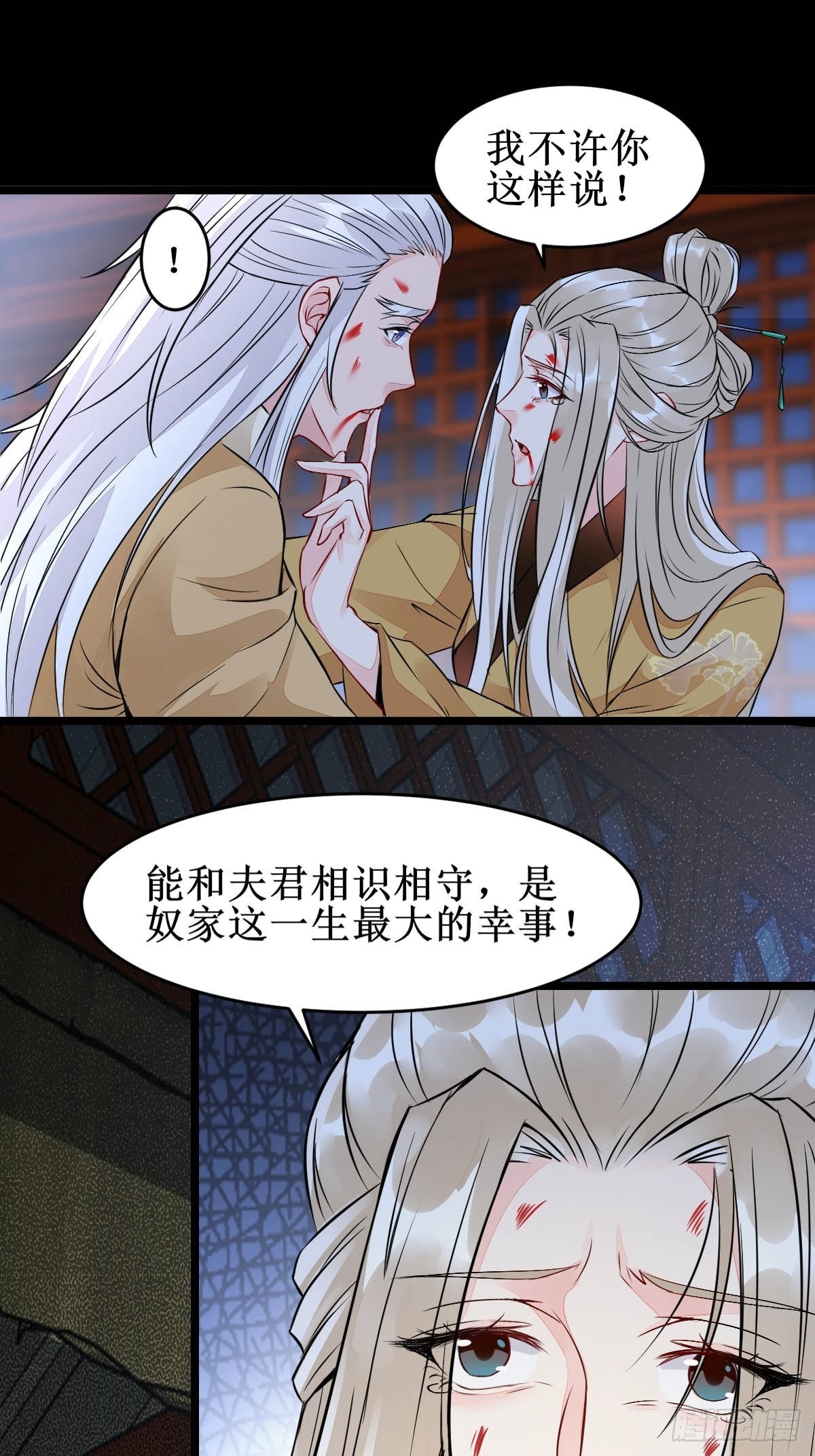一个活口不留！15