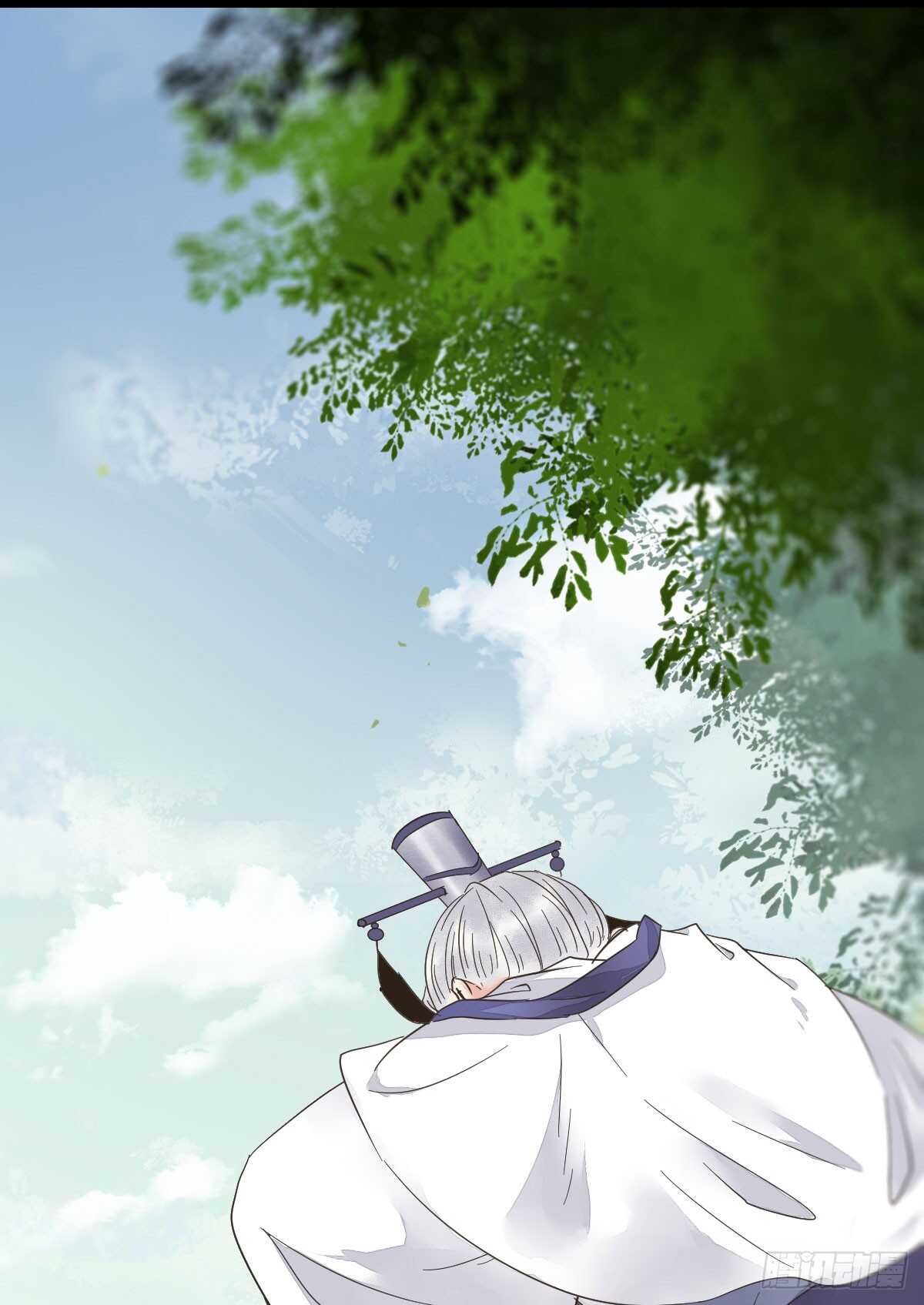 鬼医身份被知晓26