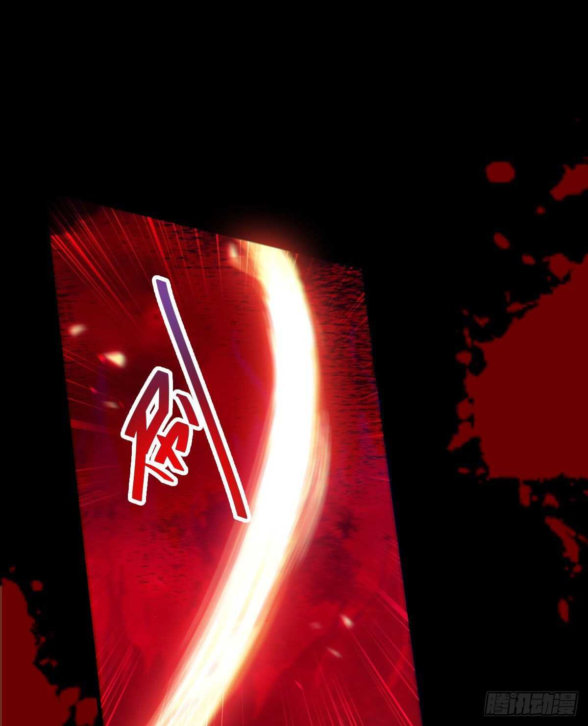 死不了39