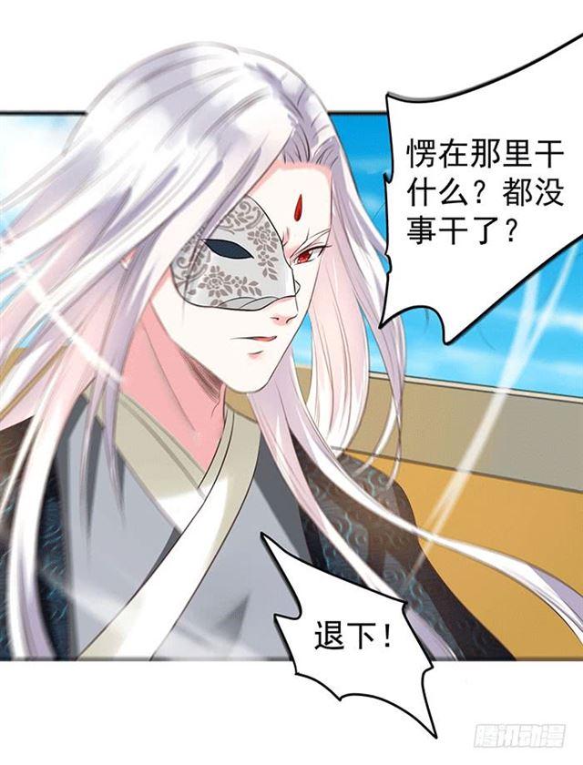 被抓住惹34