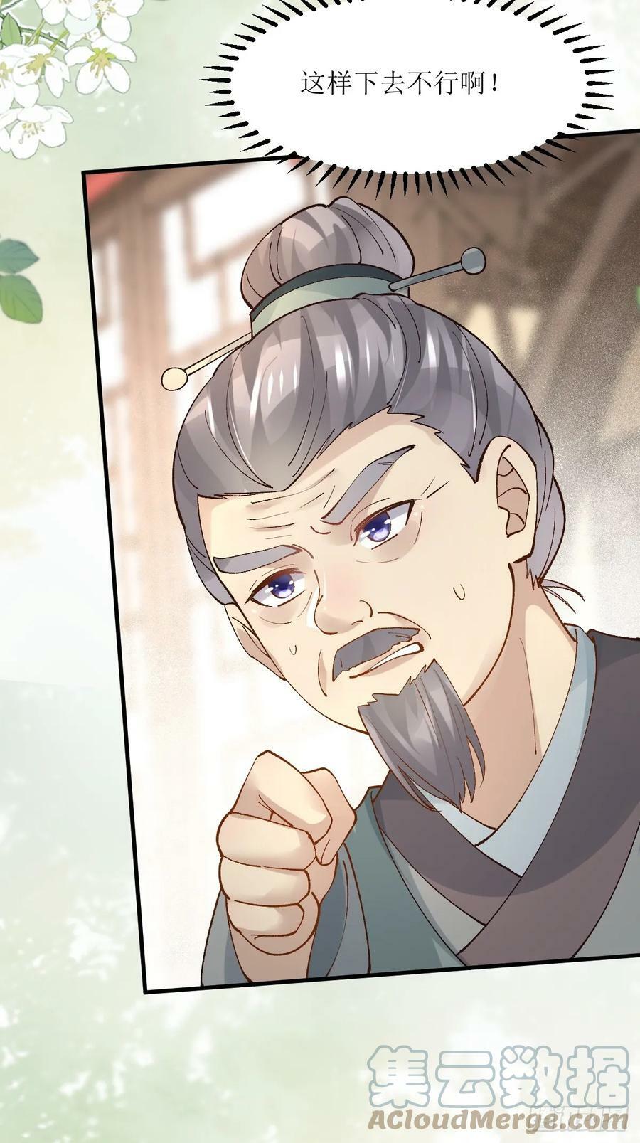 565无人能解？33