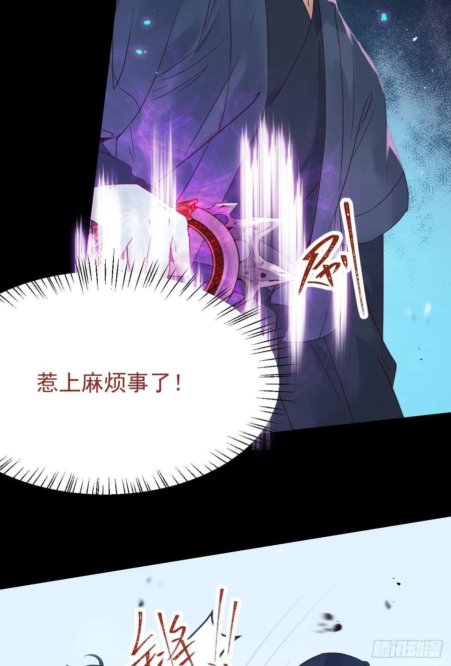 不装X，会死吗？！28