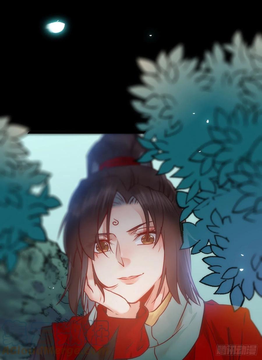 乱战42