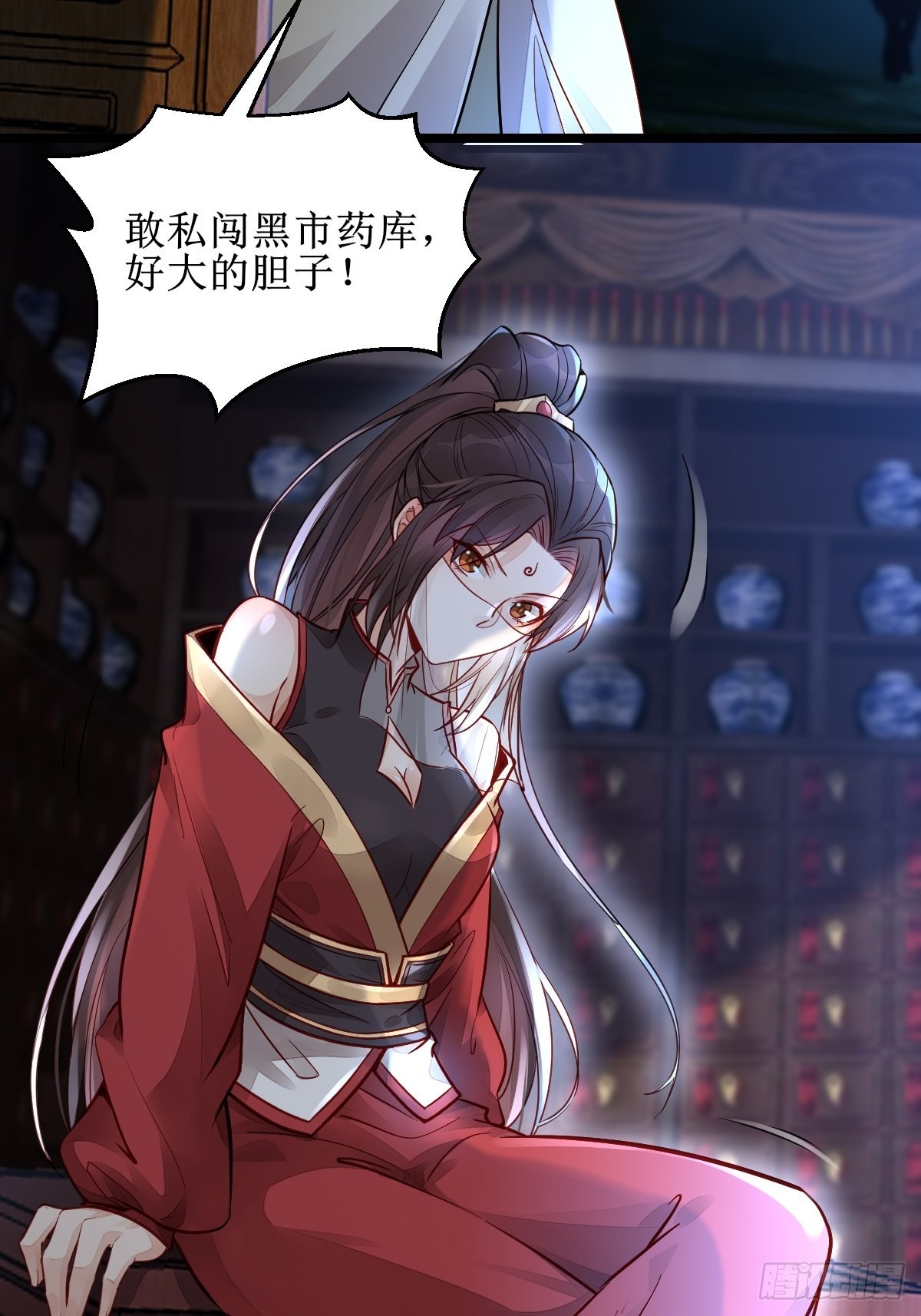 收拾不听话的狗10