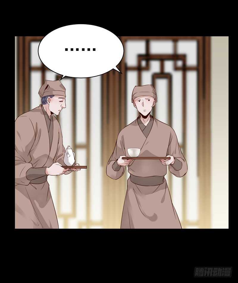 考取药圣23