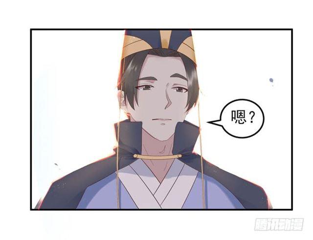 你不脱裤子？35