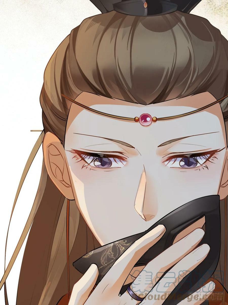 561睡着了？20