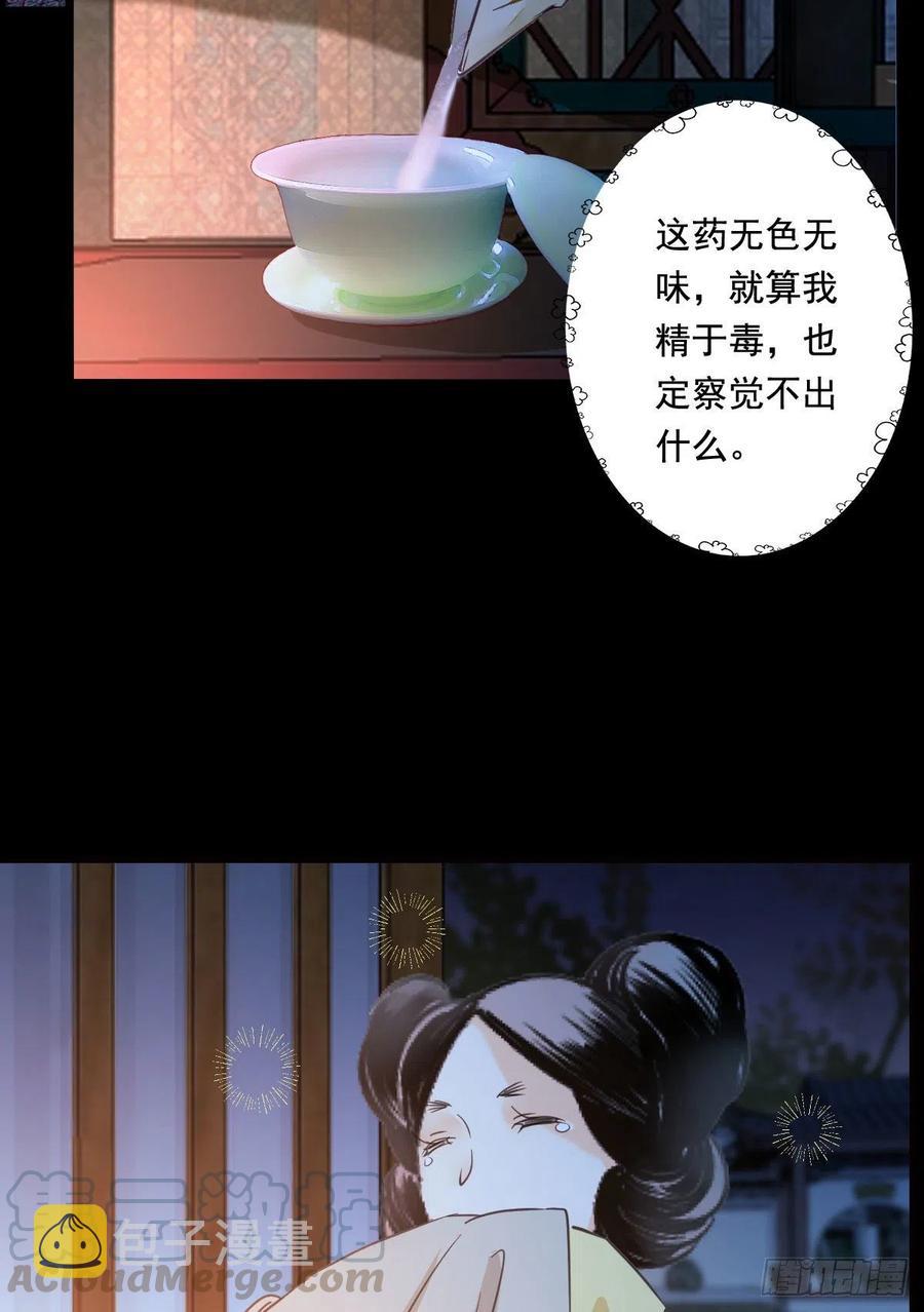 “春光”旖旎啊6
