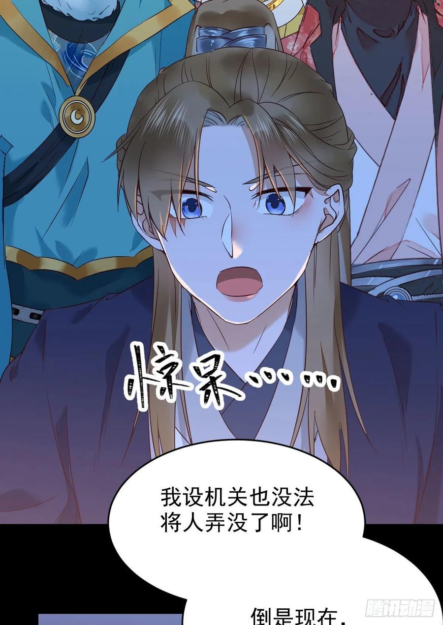 下马威16