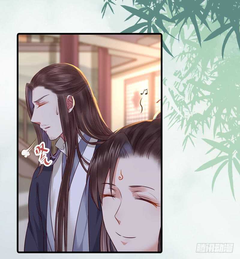鬼鬼上钩了（笑）14