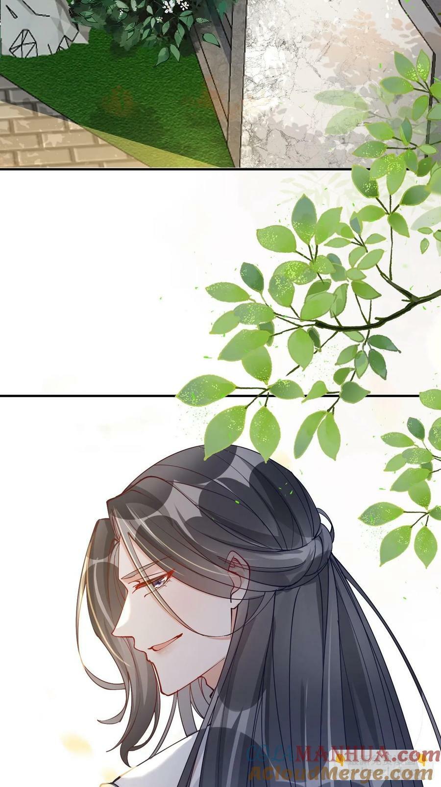 581 轩辕三岁30