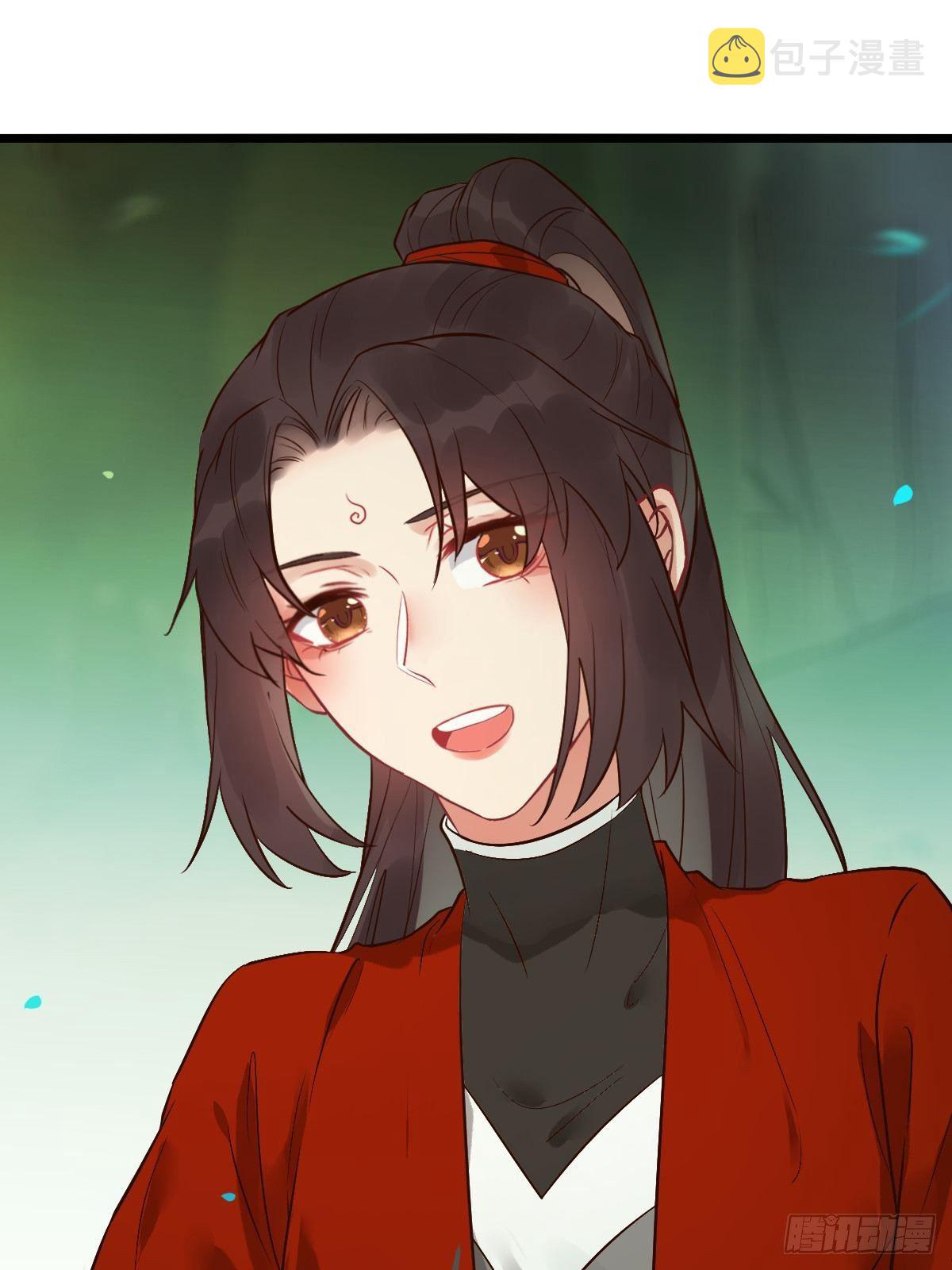 偷药还带你~10