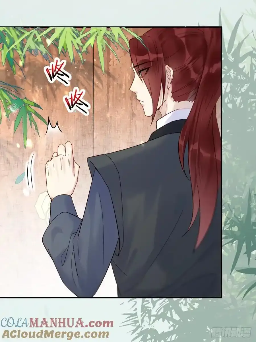 609 师傅8